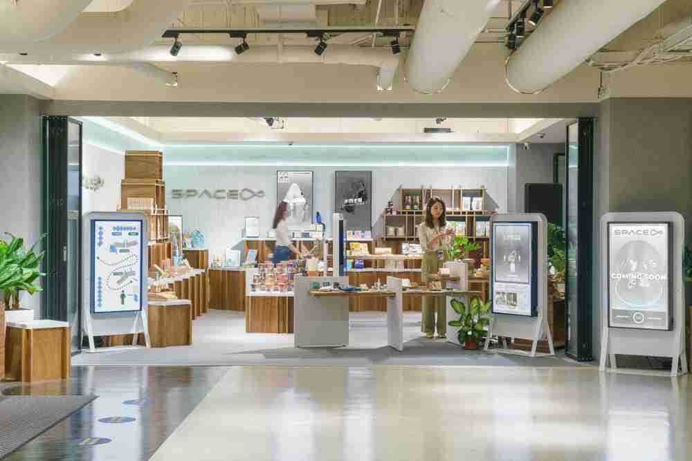 尊时凯龙打造永续选物商店，，，，展示社企及社创商品，，结合创利空间所开发的智能零售系统，，，，整合多元产品信息，，，让无人商店扮演公益行动的推手