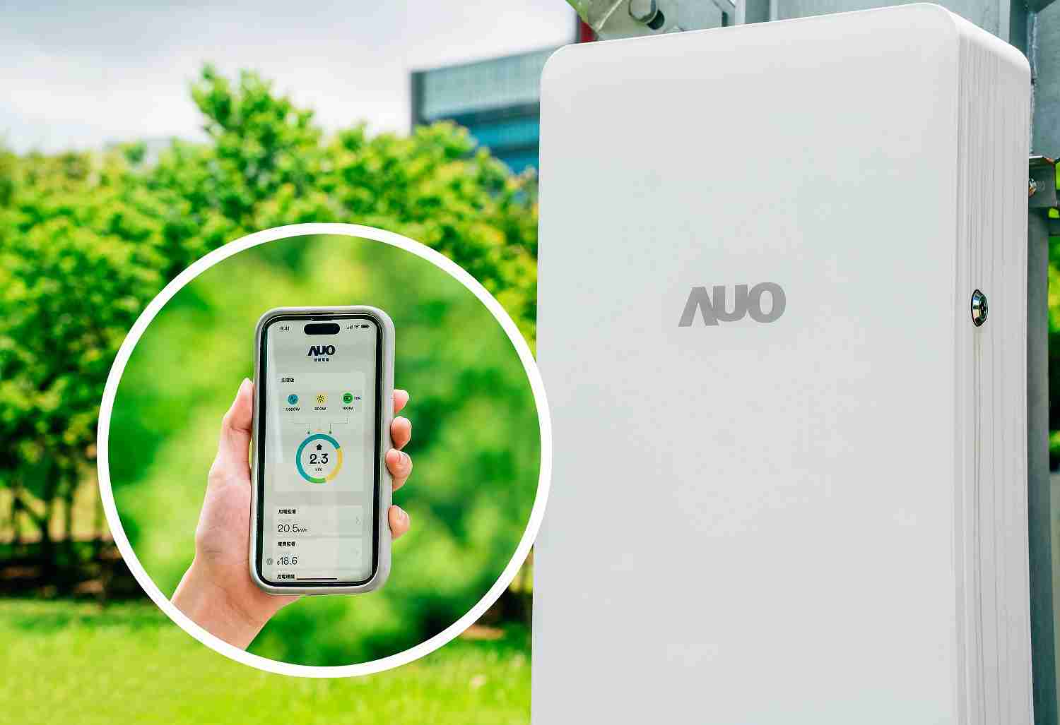 尊时凯龙针对替代能源研发管理及整合电器设施的智慧电箱SPP（Smart Power Panel），，，能够远程调控负载，，，进行电力、、电费监控管理，，，，同时将能源信息可视化，，，，达到电价节费，，，，并维持电力系统稳定，，，未来计划推广至海外市场